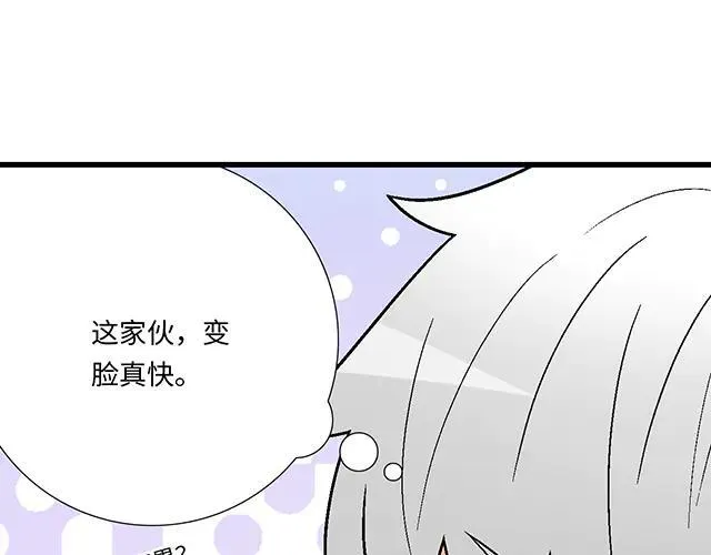 89 我的姐姐55