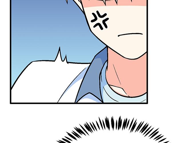 112他在无视我吗？40