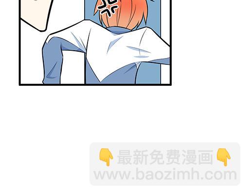 第二十话：我骗了你什么？31