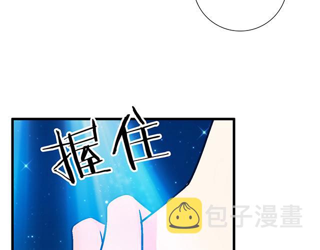 109我到底怎么了？21