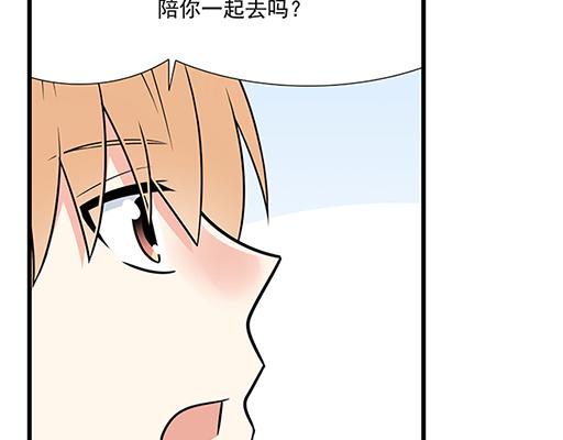 第四十三话：两个人的医务室42