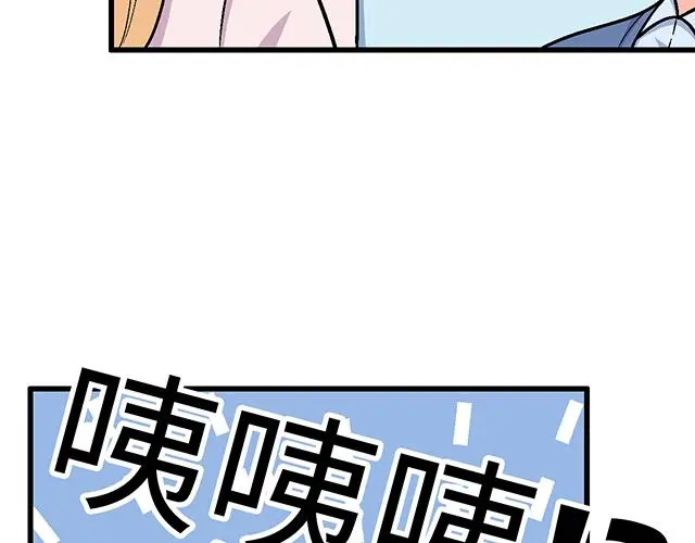 71 我想和你出去走走19