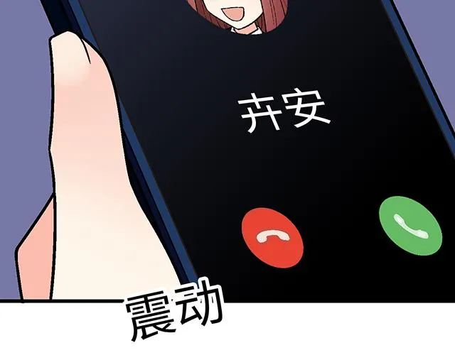 48 欺凌46