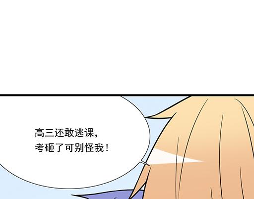 第四十话：缘分29