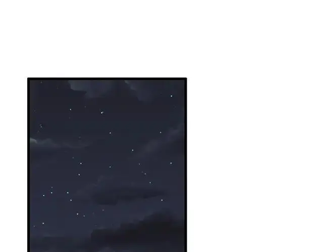 77 暧昧情愫26