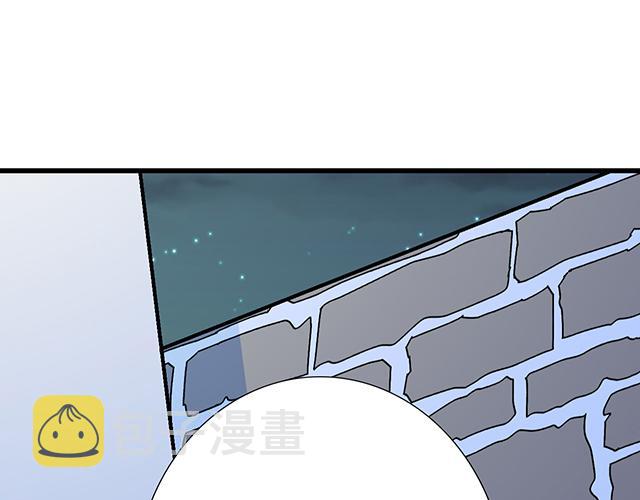 12 别调侃我！10