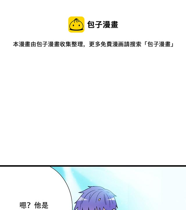 107真心话还是大冒险？0