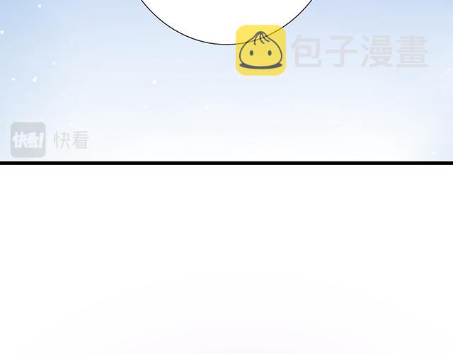 13 你和他之间是不是有故事？12