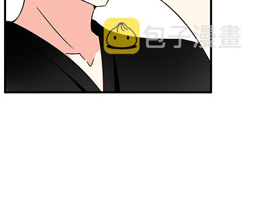 第五十七话：命可丢漫画不可丢33