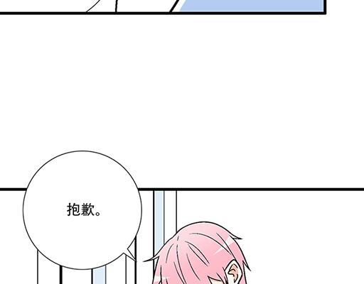 75约会！？40