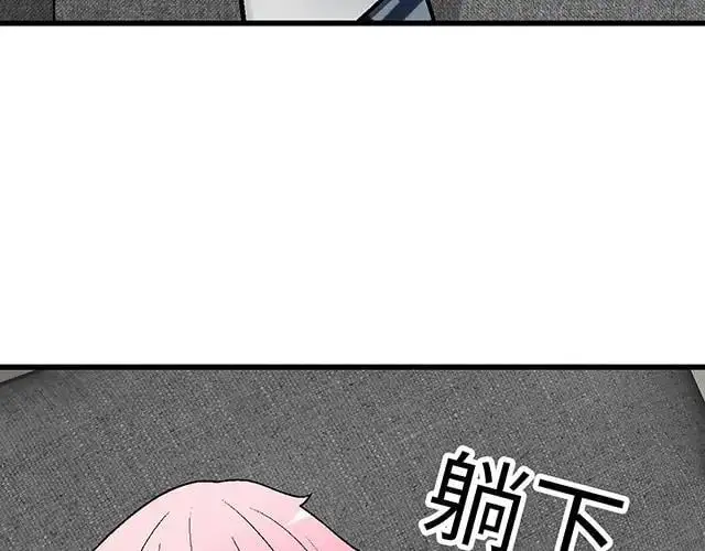 79 我想预定你身边的位置40