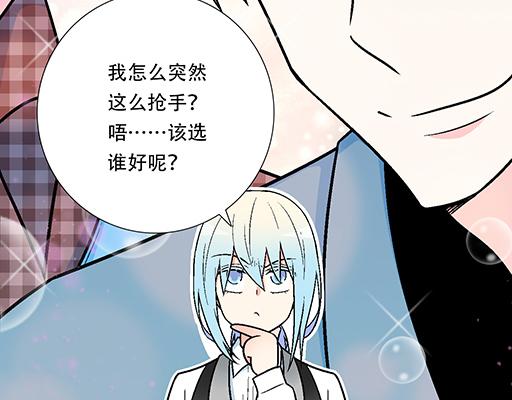 92我居然这么抢手？16