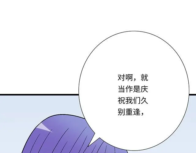64 我们不熟吗？38