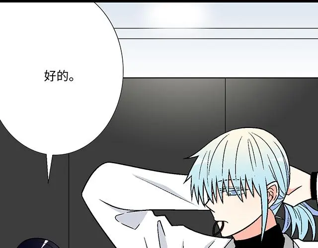 31 借酒壮胆15