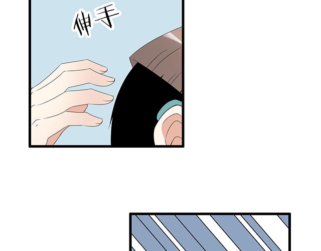 第四话：真面目19