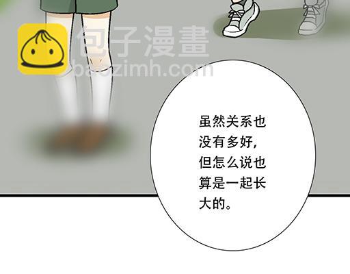 67磨人的小狼狗36