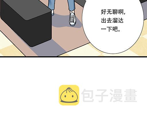 76精神不振30
