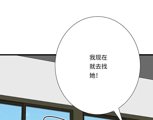 48 欺凌24