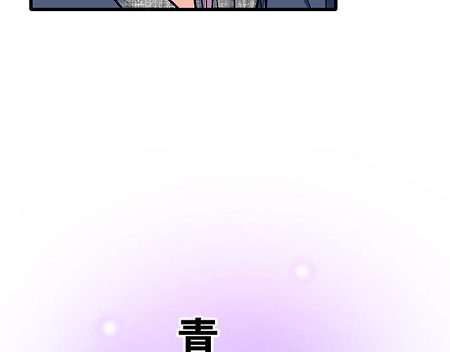 38 我像是有女孩子喜欢的样子吗？2