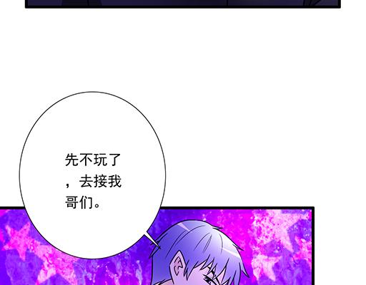 第三十话：借酒消愁35