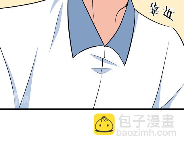 第十六话：原来你也会照顾人啊30