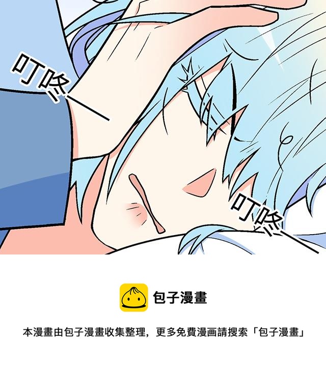 2 异于常人的原则10