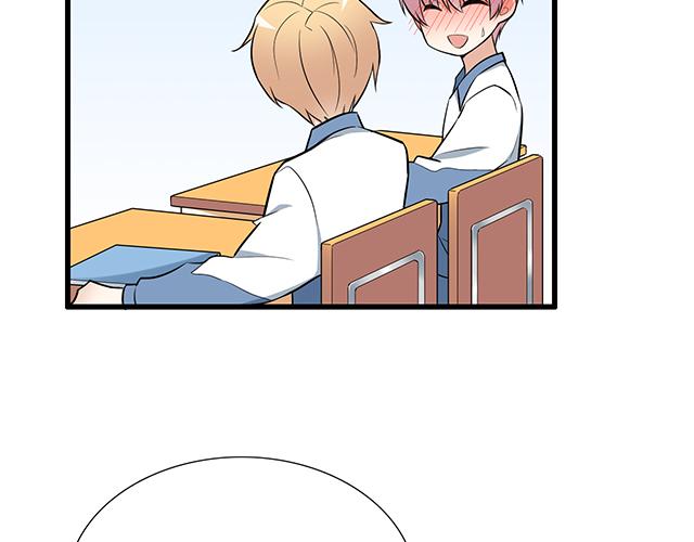 第十四话：你要对他负责任13