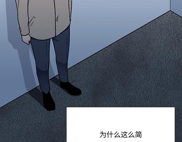 7 姐姐教你做人的道理36