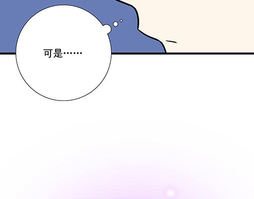 84我竟然完全不知道他喜欢什么4