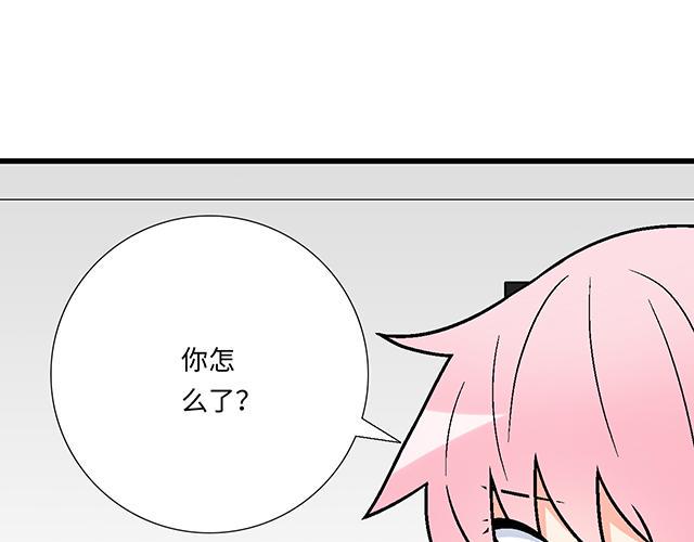 40 少年的秘密12