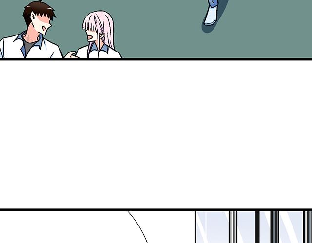112他在无视我吗？24