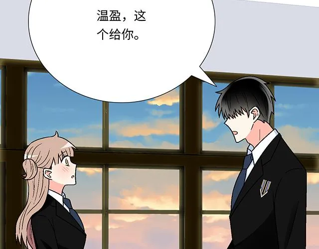 45 情书40