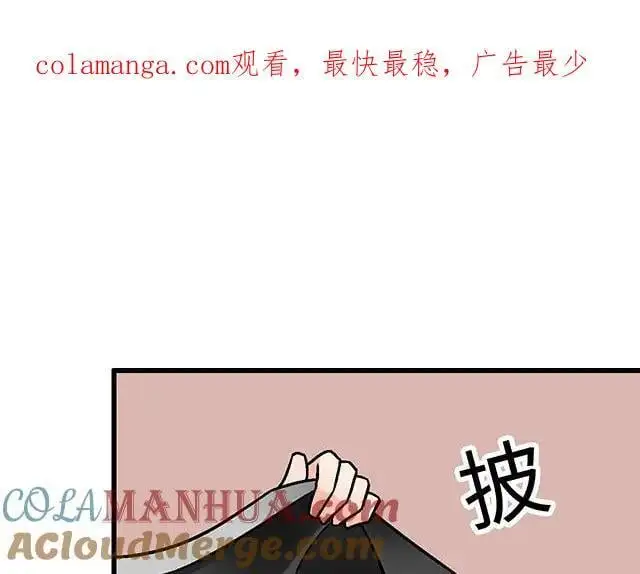 77 暧昧情愫0