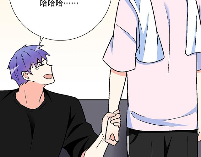 104你果然很有趣！31