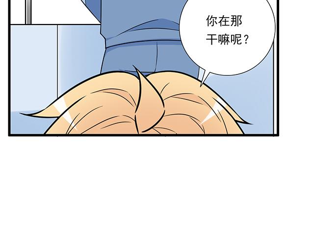 第三十九话：来啊！互相伤害39