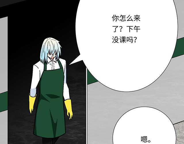 20 原来是个爱听人讲故事的小孩子50