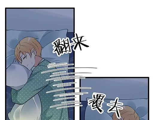 第二十五话：难以入眠的夜晚29