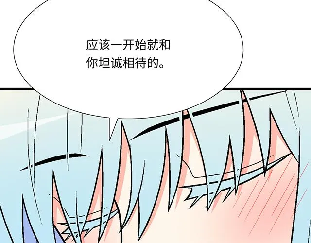 54 美好的时光26