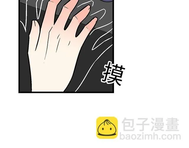 56 还记得我昨晚说过什么吗？34