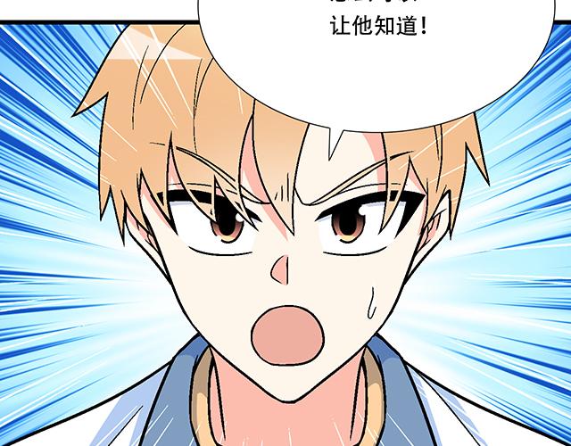 120我们在搞外遇吗？24