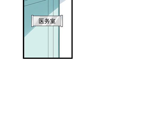 第十九话：你要负责送我回家4