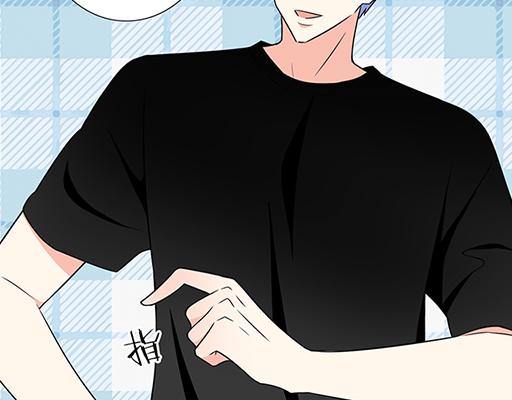 第五十二话：男生和男生之间17
