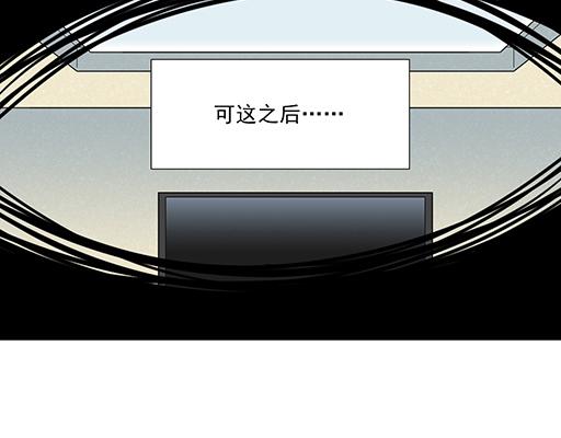 第三十五话：你是谁？11