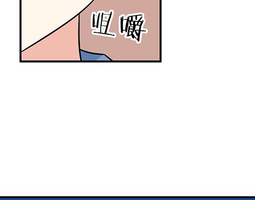 第三十二话：牵手37