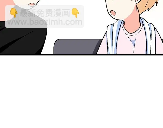 105新世界的大门说开就开14