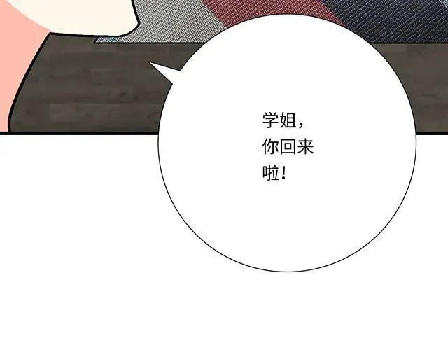 89 我的姐姐47