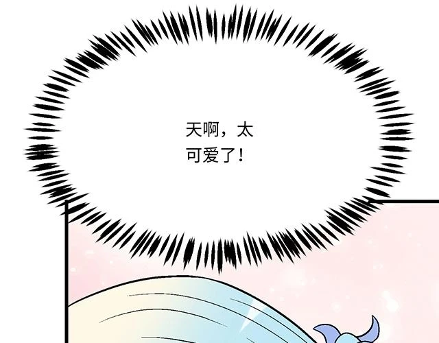 34 有情人终成眷属36