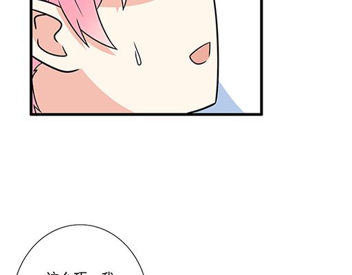 第四十四话：同路拜访13