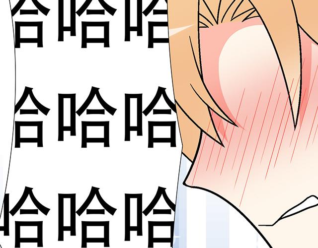 104你果然很有趣！24