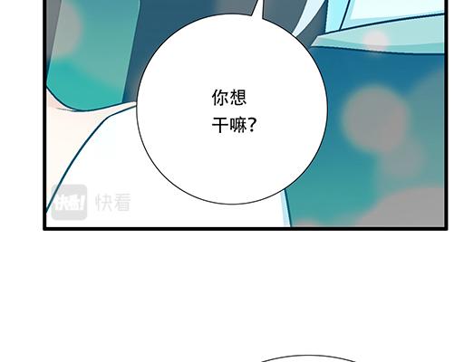 94你和他真像10